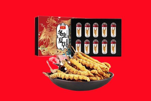 无锡市新吴回收虫草