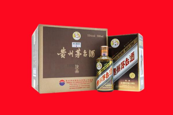 无锡市新吴回收50年茅台