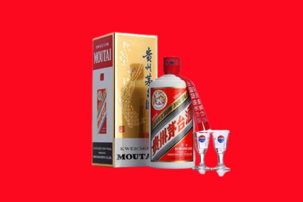 无锡市新吴回收贵州茅台酒